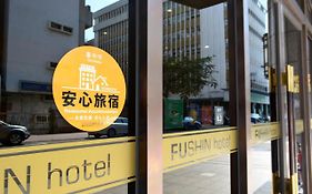 Fushin Hotel Taichung